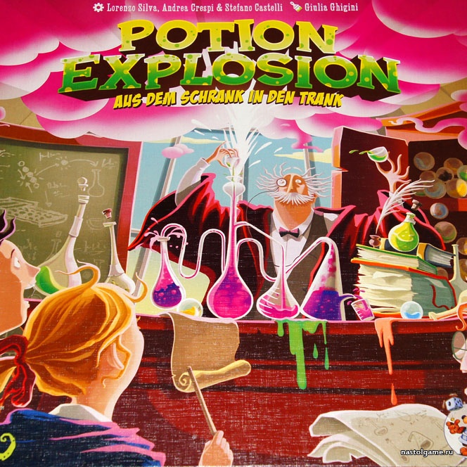 «Лаборатория» (Potion Explosion) - обзор настольной игры