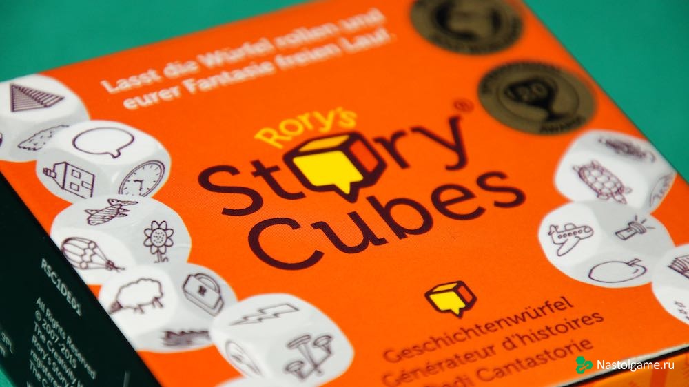 Rory's Story Cubes - увлекательные истории на волшебных кубиках