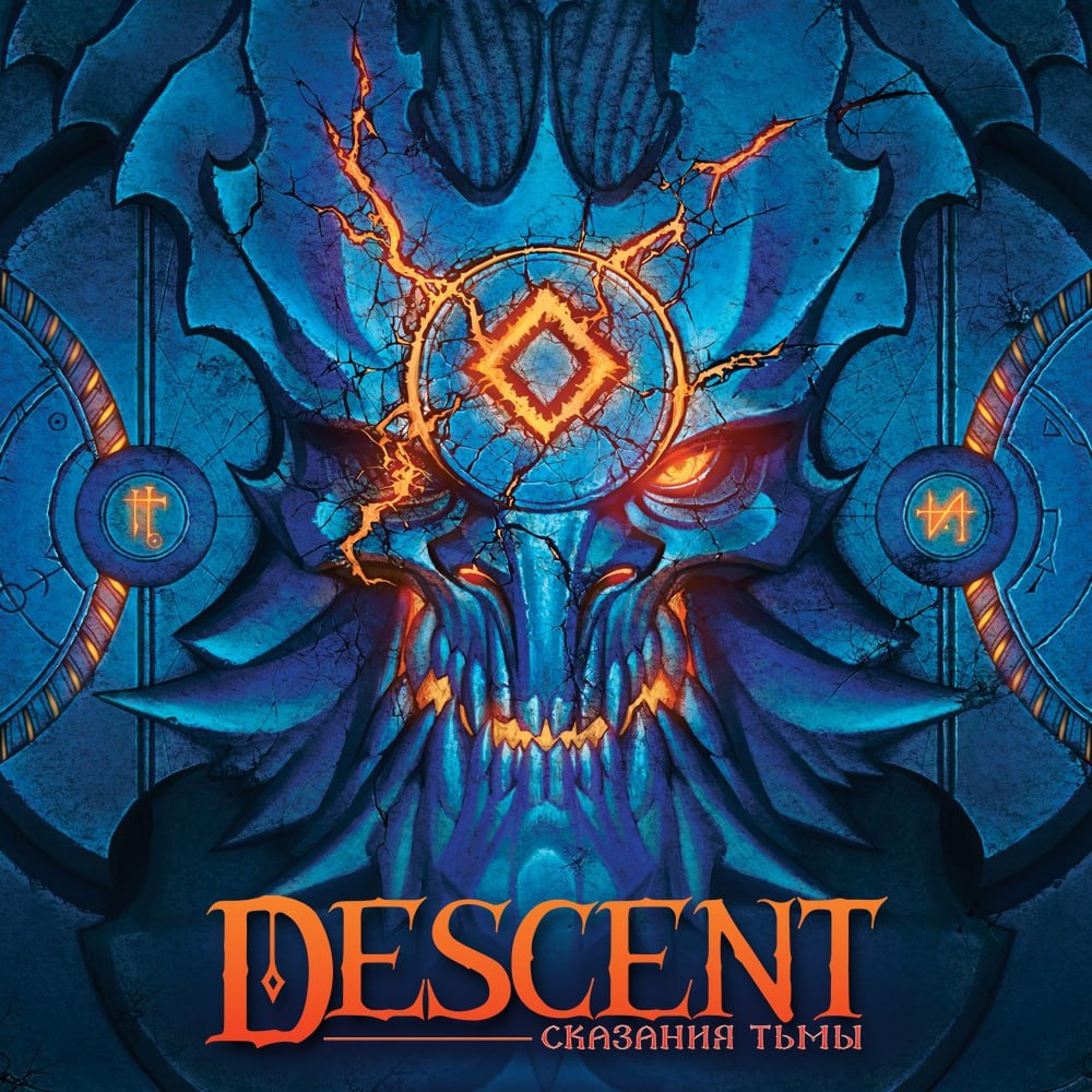 «Descent: Сказания тьмы» - начинается предзаказ