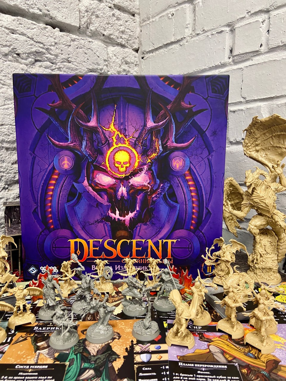 «Descent: Сказания тьмы. Война Изменника» - купить!