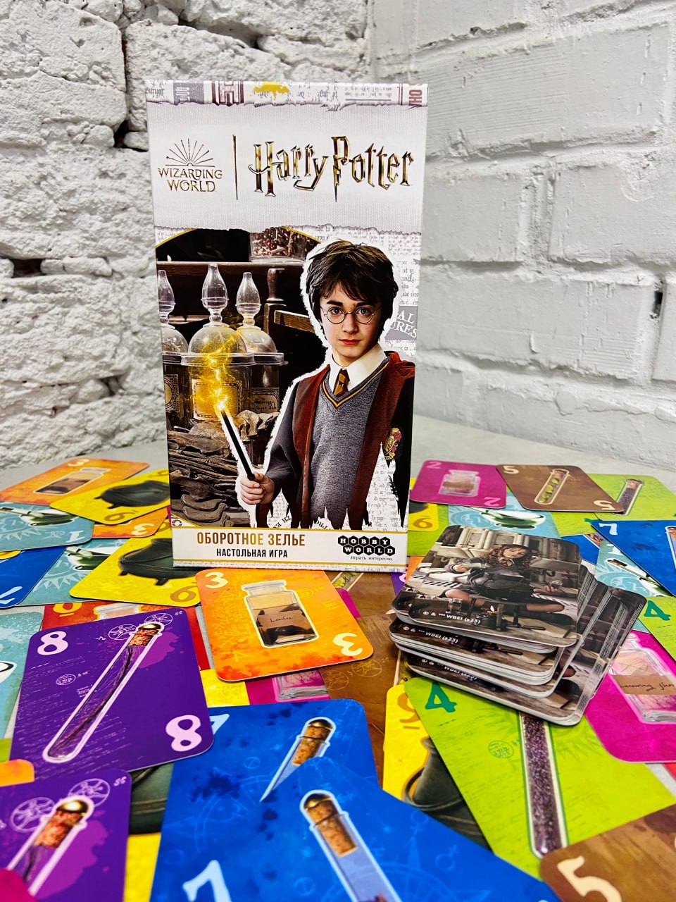 «Гарри Поттер: Оборотное зелье» - в продаже